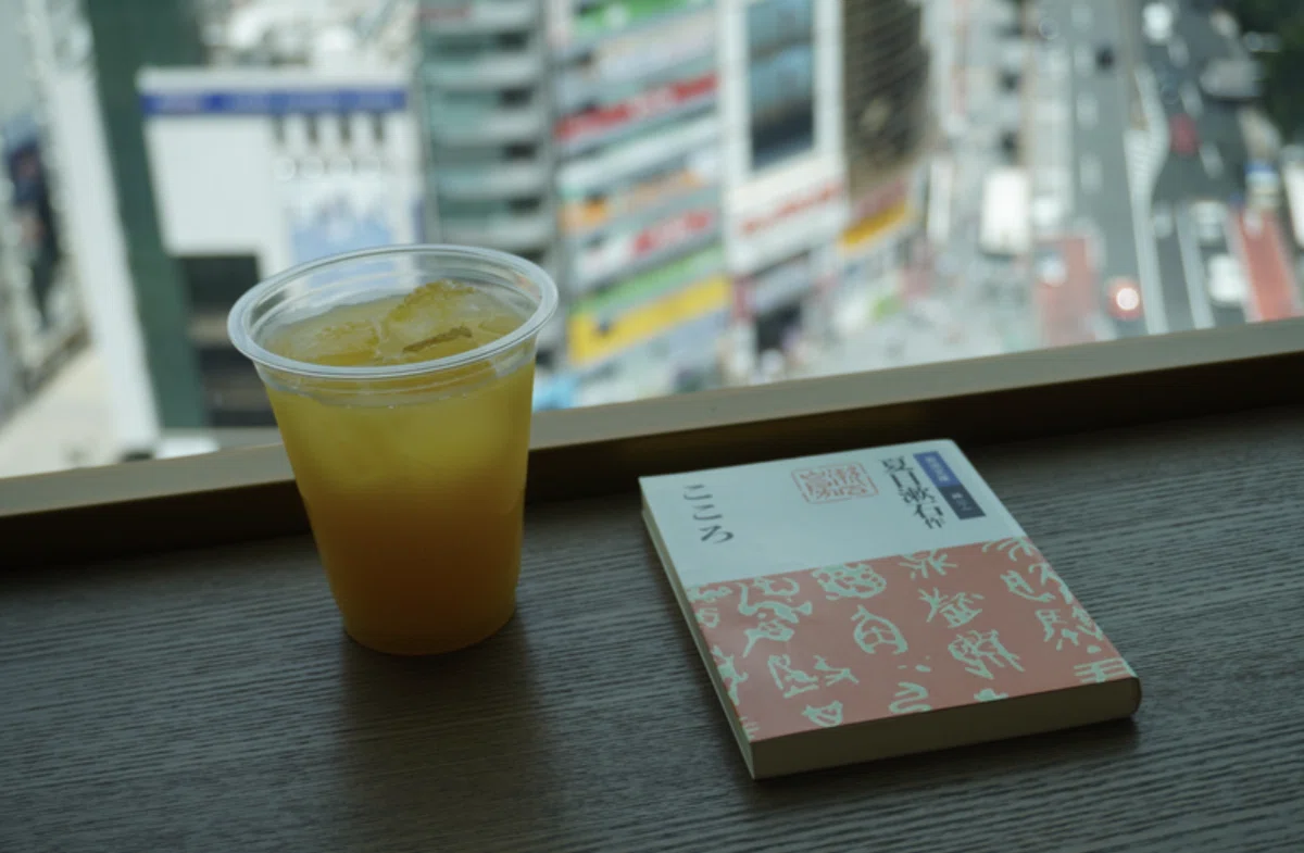TSUTAYA BOOKSTORE 渋谷スクランブルスクエア (渋谷)