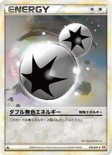 ポケカ】当時活躍したカード 25周年記念プロモ解説編【25th】｜ろし