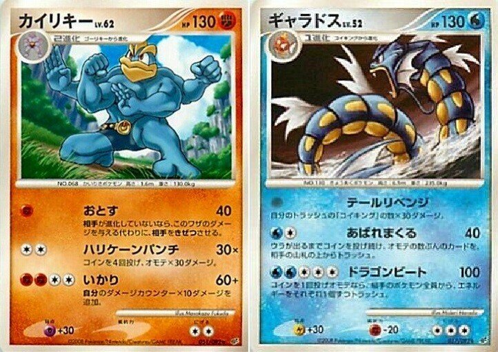 ポケカ】当時活躍したカード 25周年記念プロモ解説編【25th】|ろし ポケカ】当時活躍したカード 25周年記念プロモ解説編【25th】|ろし