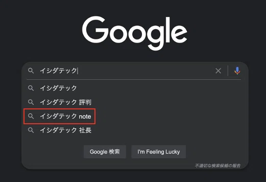 画像14