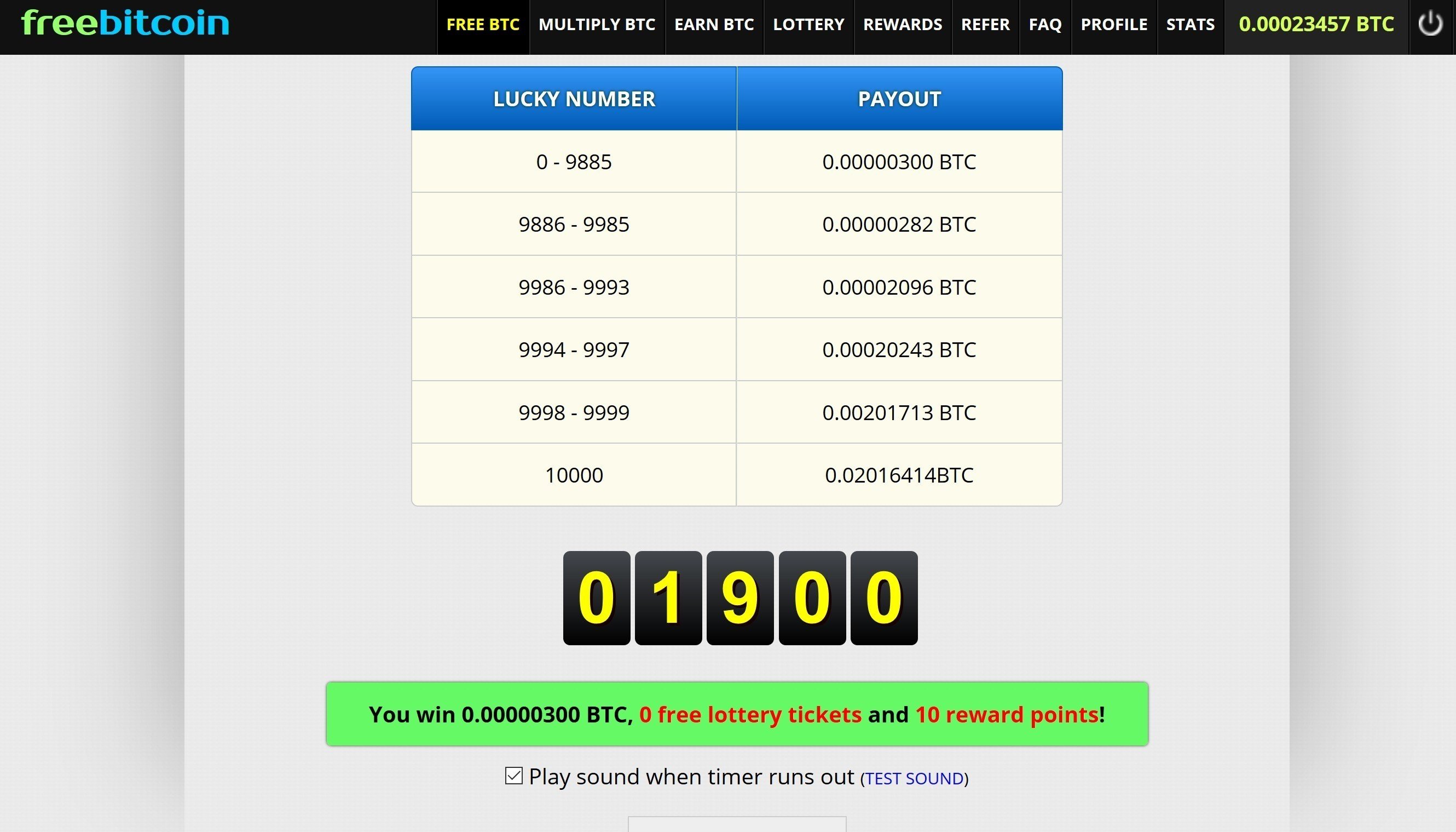 フリービットコイン（FREEBTC）の認証回避手段｜yujyu2