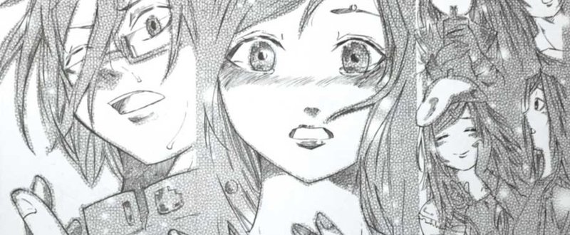 漫画家を目指した少年の小さなお話 チャロス Note