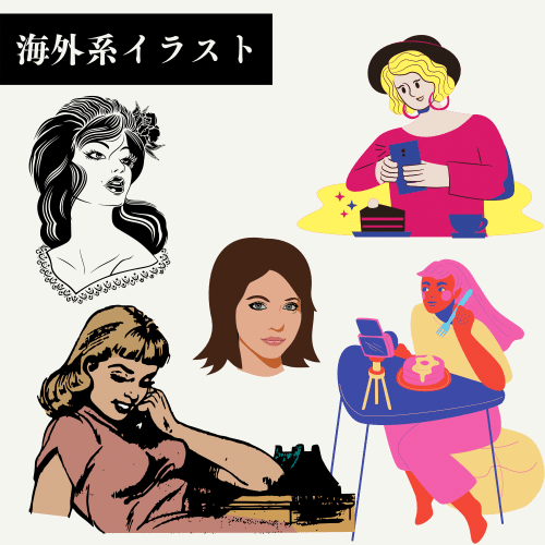 Canva 素敵すぎるキャラたち使ってる Creator Sachy Note Canva 素敵すぎるキャラたち使ってる Creator Sachy Note