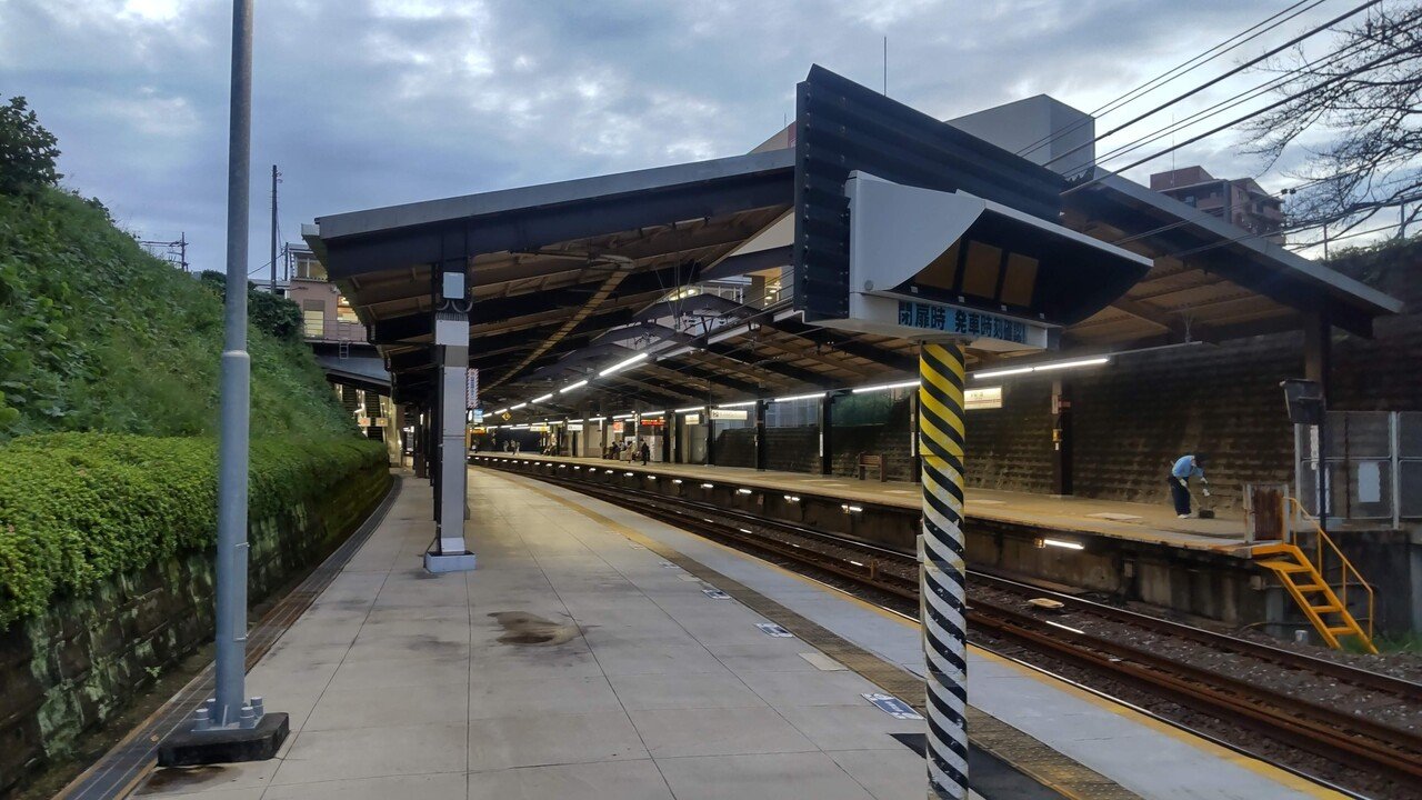 960px-Keio_inagi_station.jpg