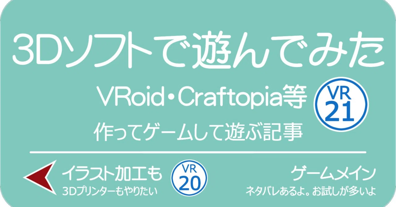 3d作業効率化の為にvbaを復習中 のわき Note 3d作業効率化の為にvbaを復習中 のわき Note