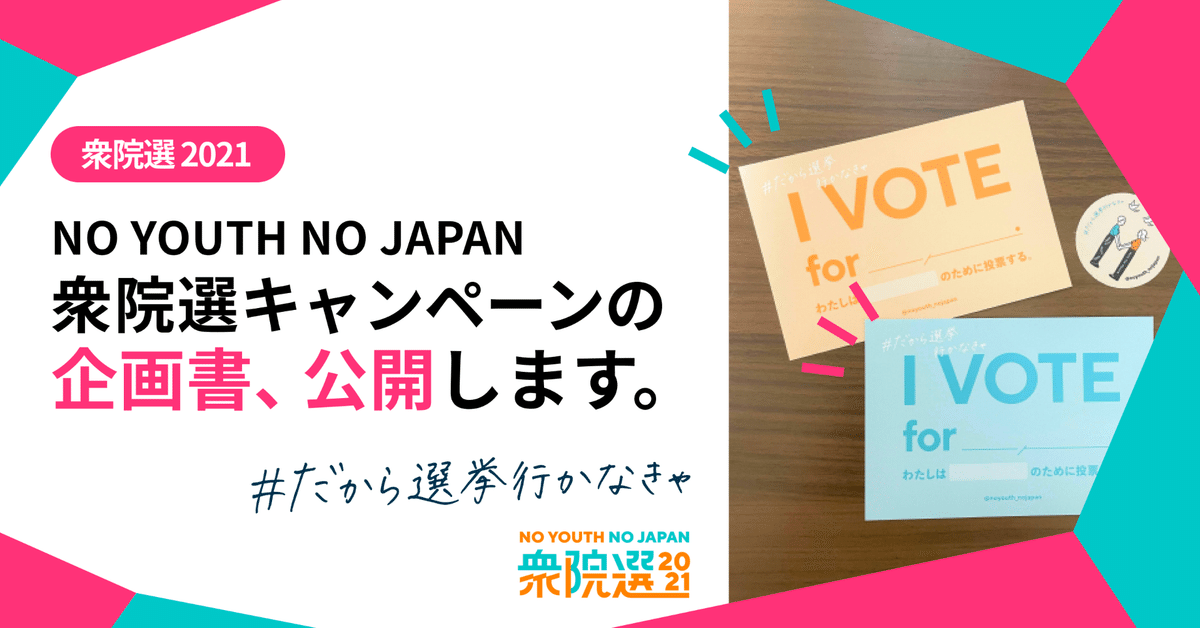日本選挙学会年報 選挙研究〈NO.32‐2 2016〉 Amazon.co.jp: 日本選挙学会年報選挙研究 No.32-2(2016) : 日本