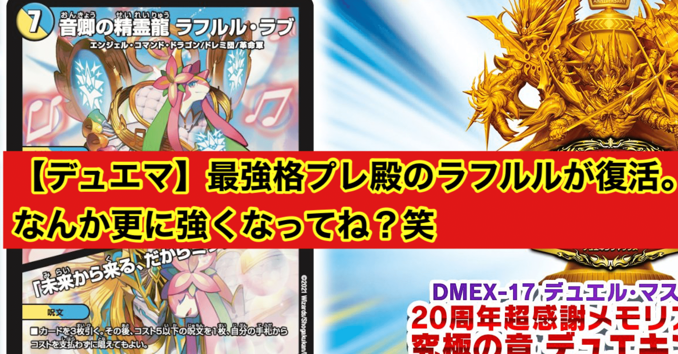 注文割引 ラフルルラブ 金トレ ラフルルラブ 金トレ - news