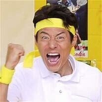 気になる人 熱い男 日本代表 松岡修造 近藤 俊 Note