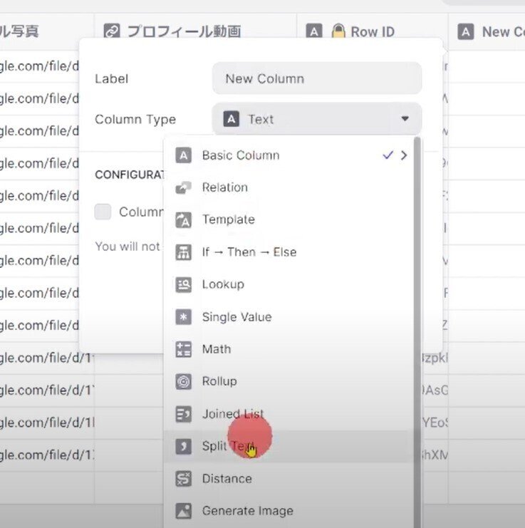 スクリーンショット 2021-10-19 045133