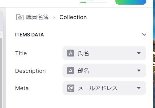 スクリーンショット 2021-10-19 045450