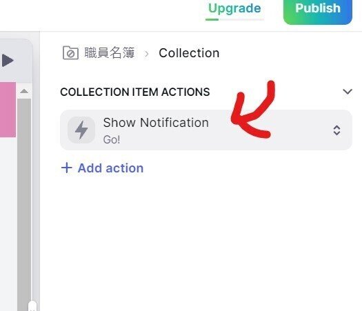 スクリーンショット 2021-10-19 045650