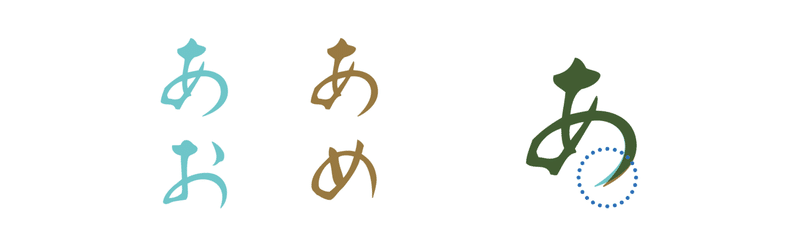 note_chogetsu_8-9_ページ_1