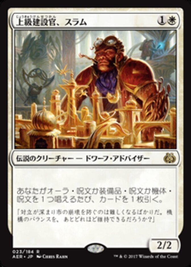 Amazon.co.jp: Magic The Gathering マジック:ザ・ギャザリング