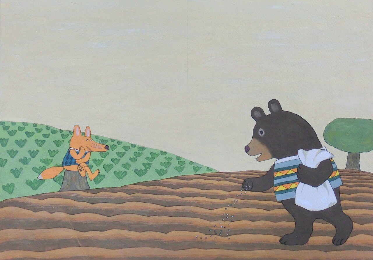 北田卓史原画の部屋』 いろいろな動物たち クマ編｜TAXI Pro.