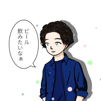 Katsuki Noda