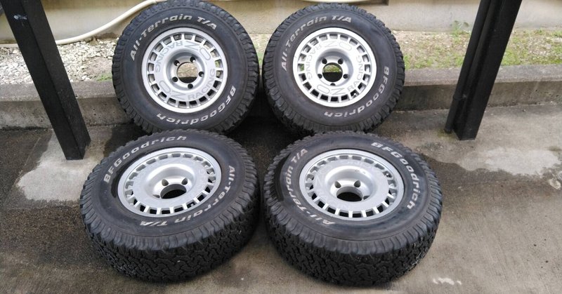 最終値引き!次回値上げします!
https://page.auctions.yahoo.co.jp/jp/auction/l1009008225