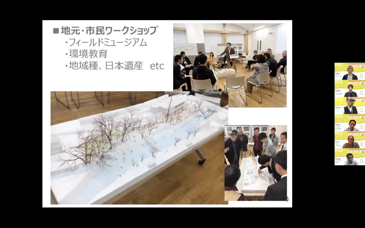 スクリーンショット 2021-10-19 9.59.36