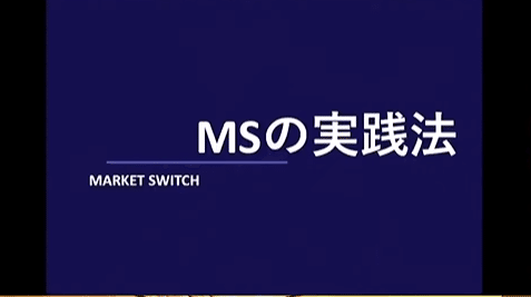 スクリーンショット 2021-10-19 100140