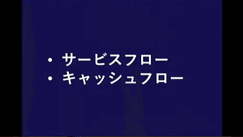 スクリーンショット 2021-10-19 103010