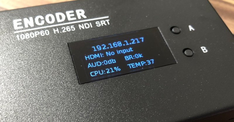 Obsでハードエンコーダーを使う サウンドエンジニアのアライさん Note