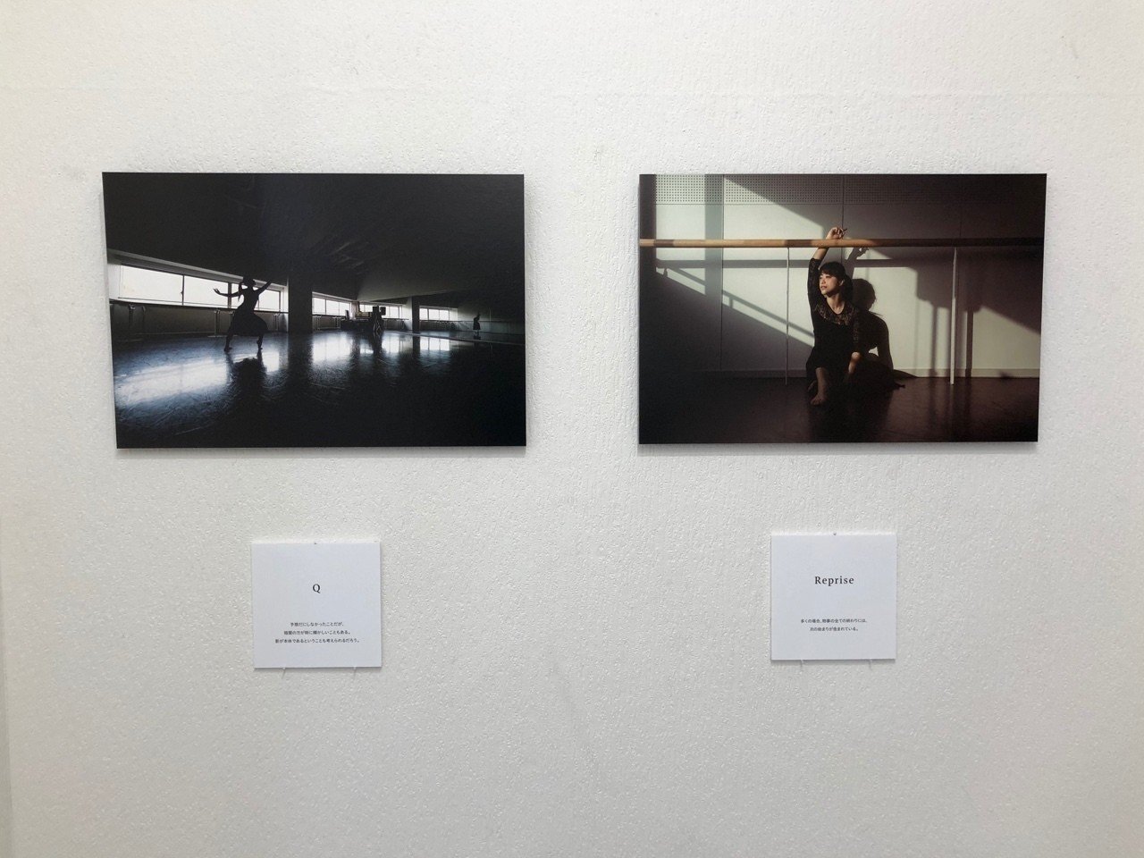 展示でもっとも大切なもの、の話。|ケンタソーヤング|note