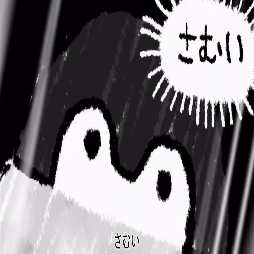 布団の中から出たくない 箱崎ゆのまる Note
