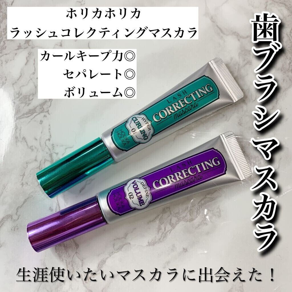 急速なSNSの進化にマッチ。韓国コスメの勝利の法則とは？【2021年10月1