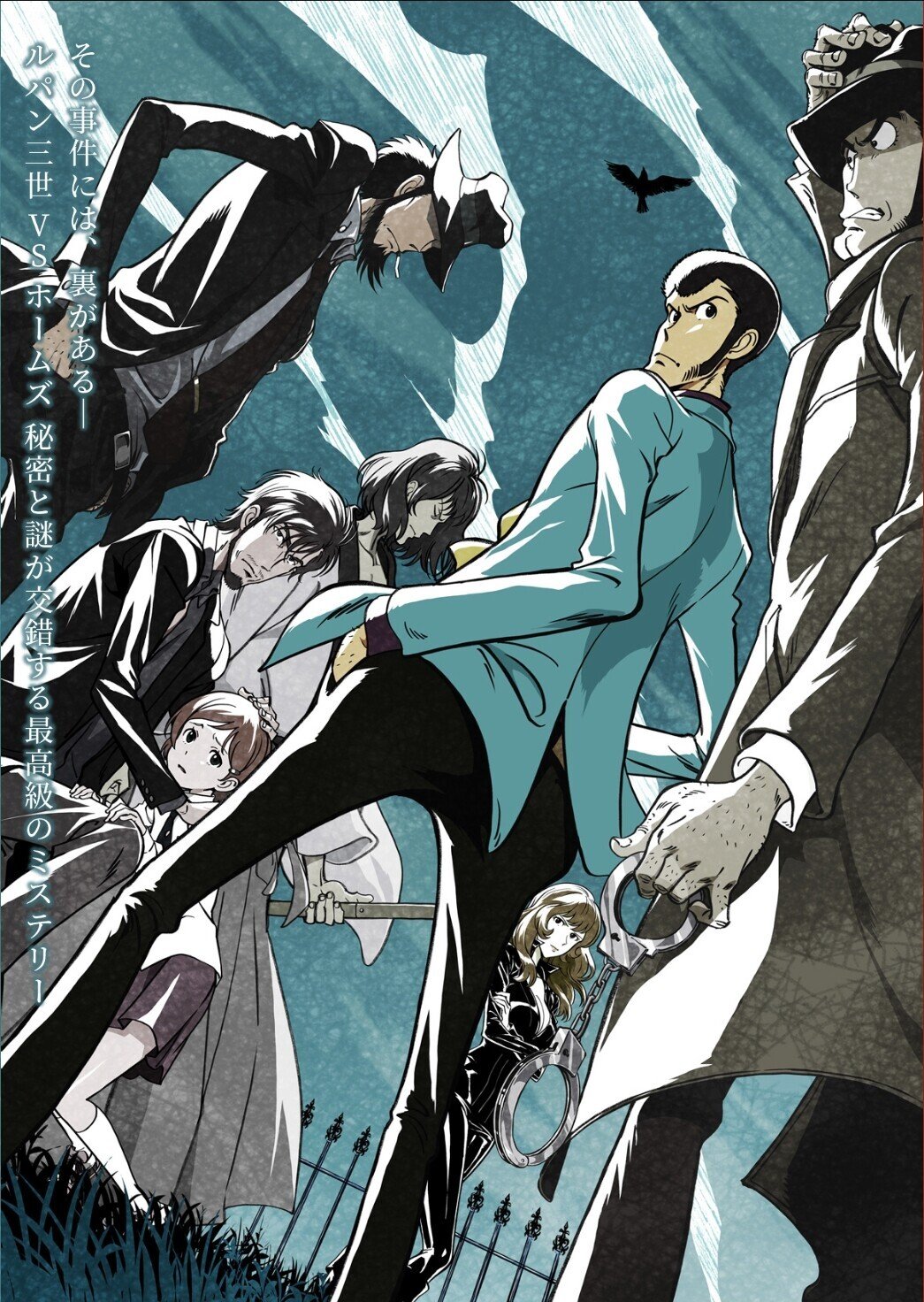 ハードボイルド ってこんなんだっけ 鈴麻呂 Note ハードボイルド ってこんなんだっけ 鈴麻呂 Note