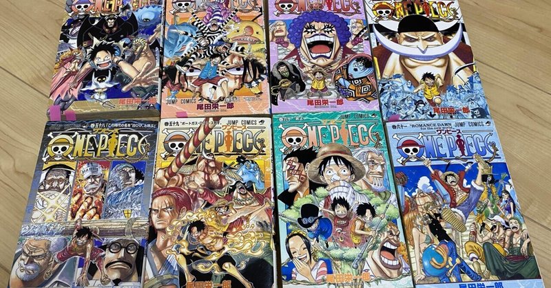 ポーネグリフのarimo Note