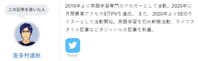 画像26