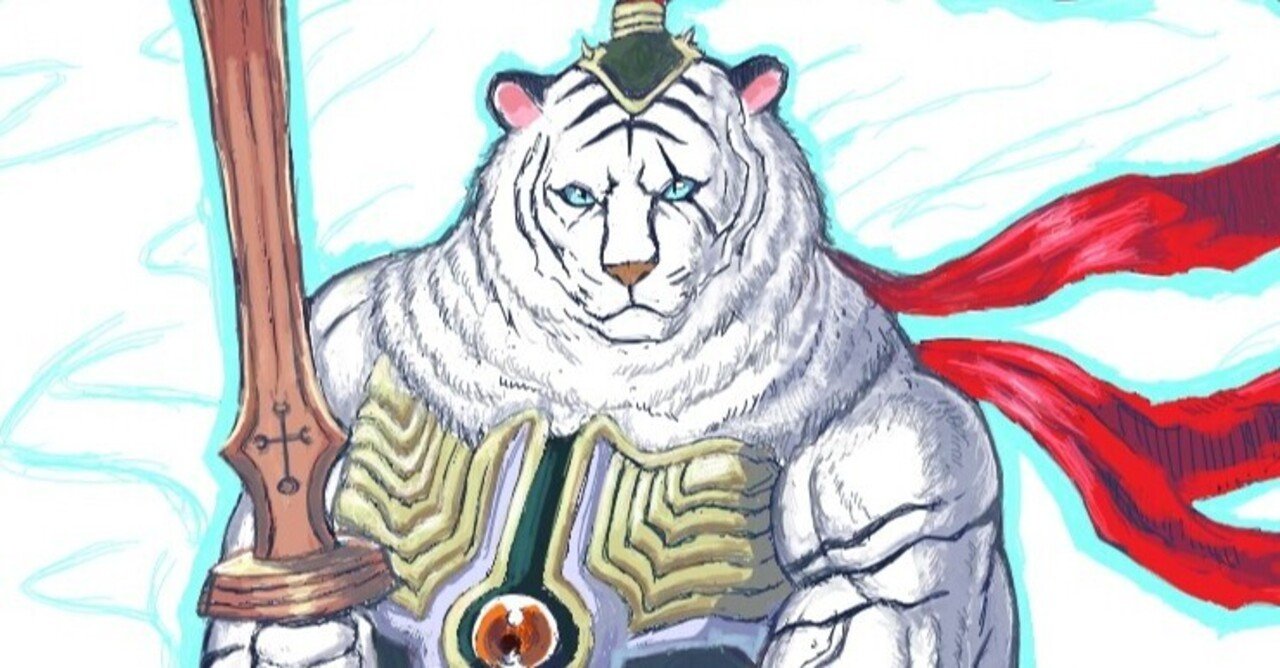 久しぶりにファンタジーイラスト Teamインテリオール福島 Note