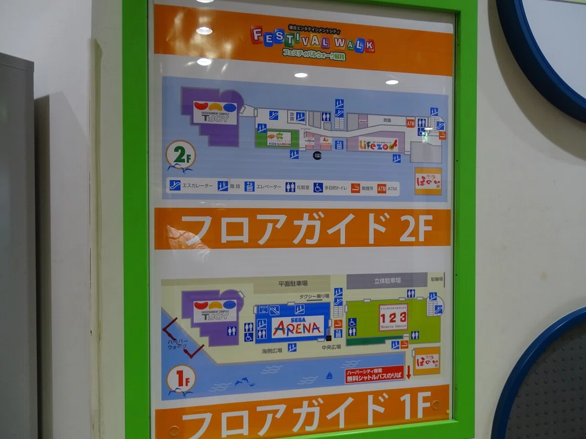 画像9