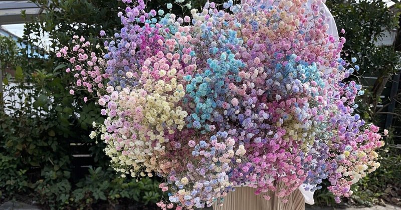 おすすめはブーケ 花束 と言いたいところだけど 本当におしゃれなのは儚く揺れる一輪花 生花 なのかもしれない アルパトーレ代表ハウル Note おすすめはブーケ 花束 と言いたいところだけど 本当におしゃれなのは儚く揺れる一輪花 生花 なのかもしれない アルパトーレ代表ハウル Note