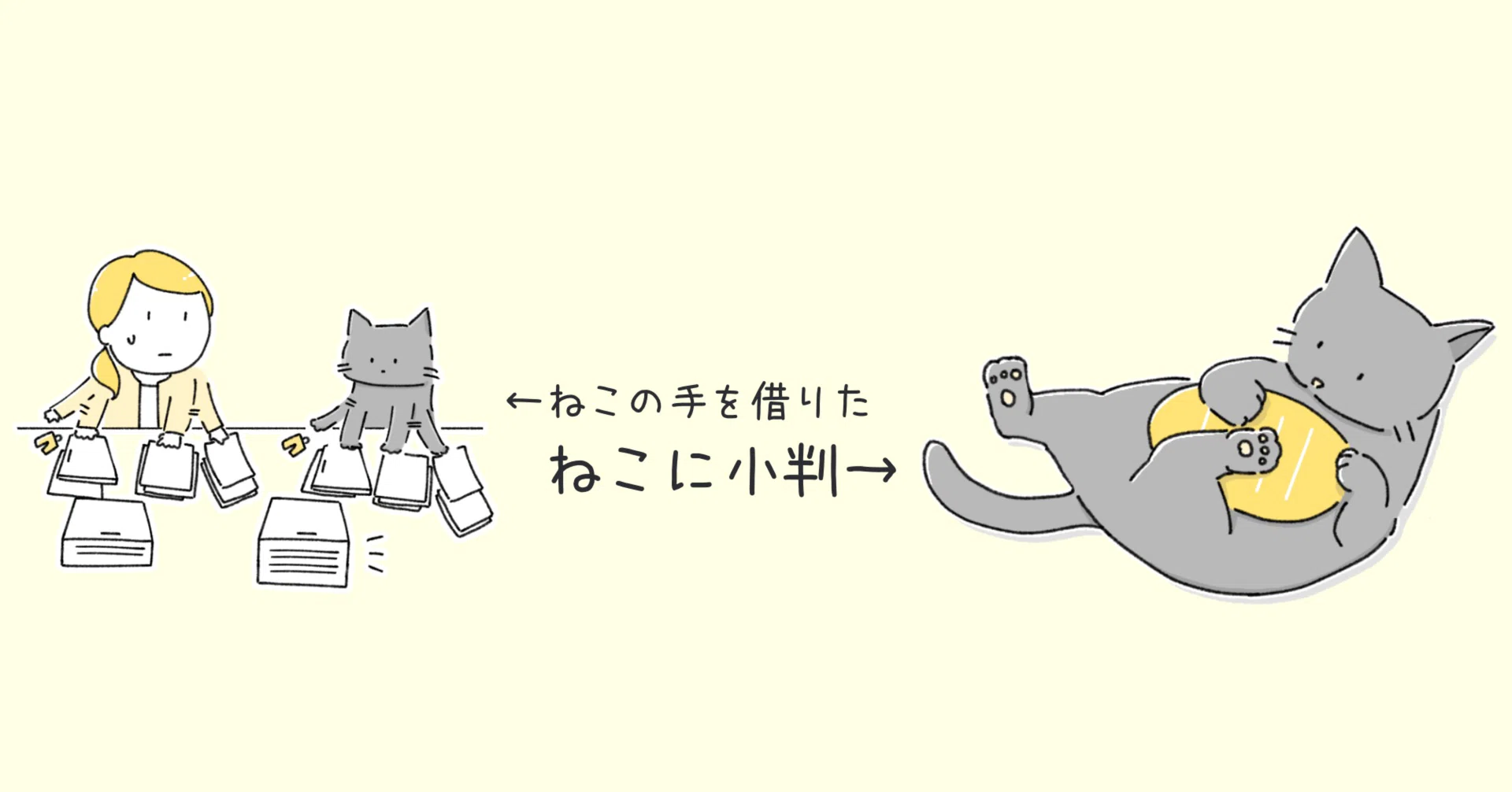 あや♡ページ オリジナル素材 島田 あや | イラスト/Canva公式クリエイター｜note