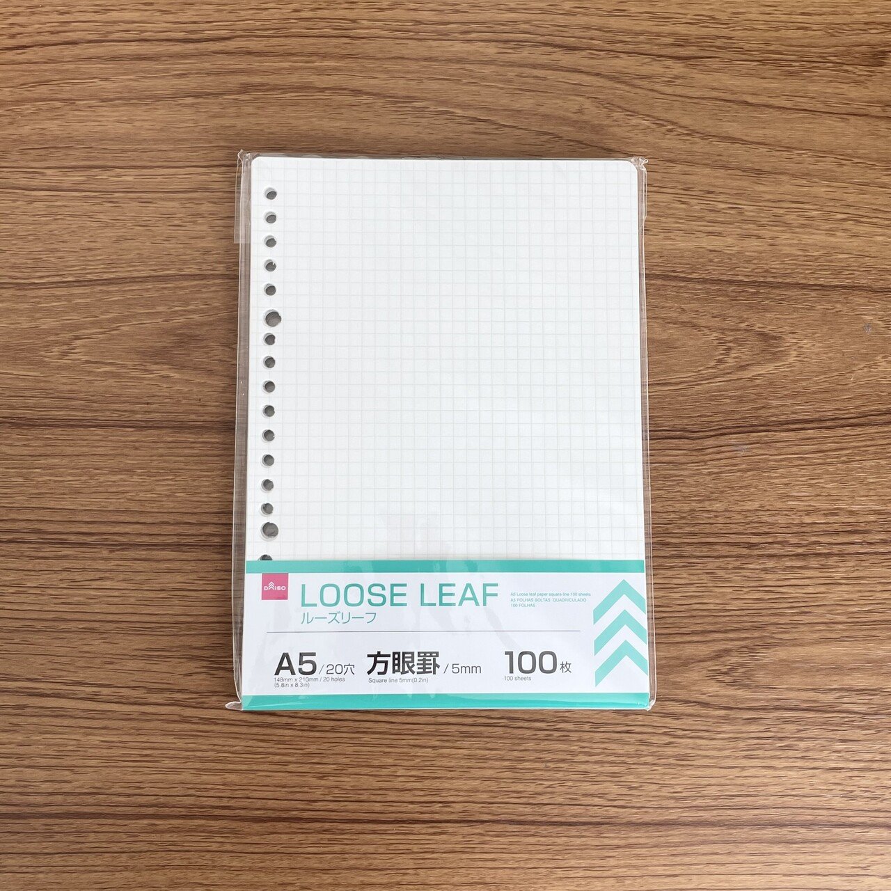 メインの手帳 ノート3冊計画 バインダー おおやまはじめ Note