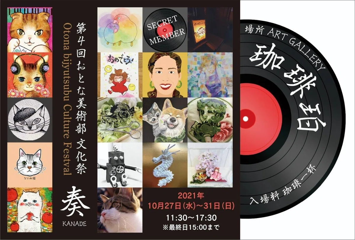 画像6