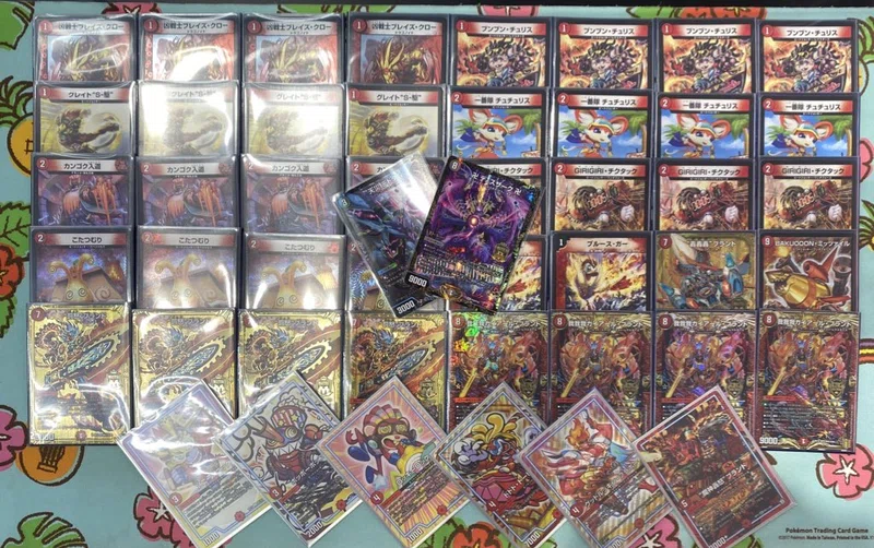 全文無料 Cs優勝2回 赤単ガガガブランド解説 ペん Note