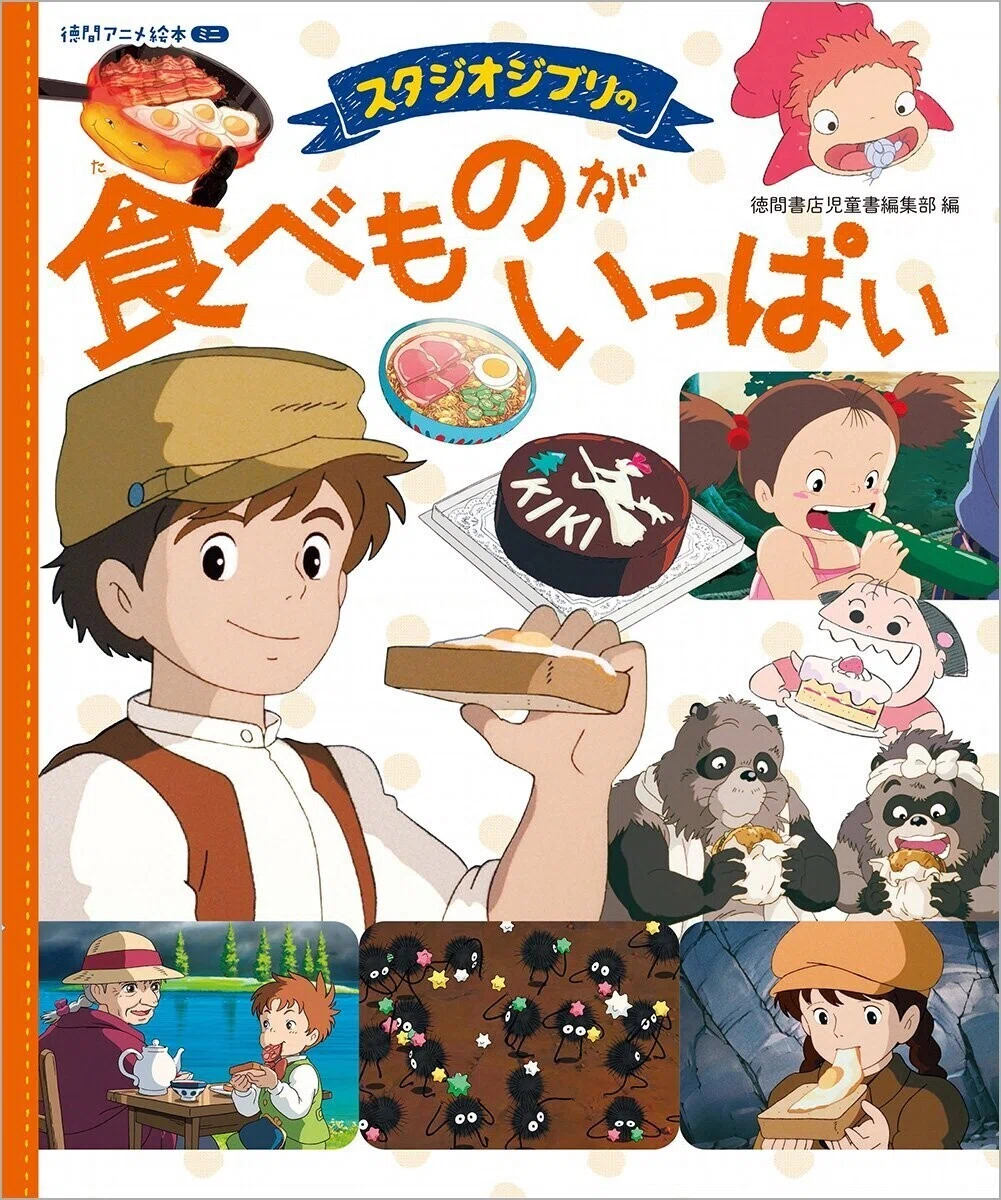画像6