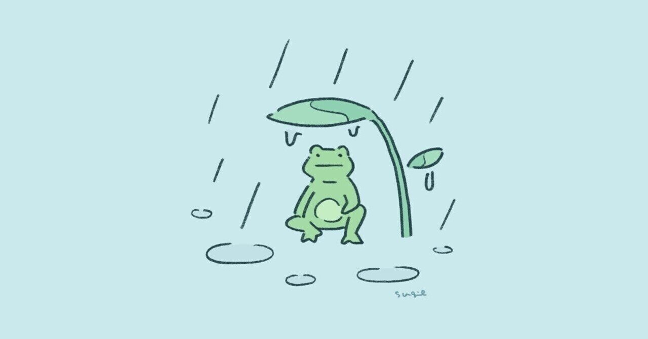 憂鬱な雨の日に癒しをくれる 世界の カエル キャラ11選 Rainy But I M Fine Note