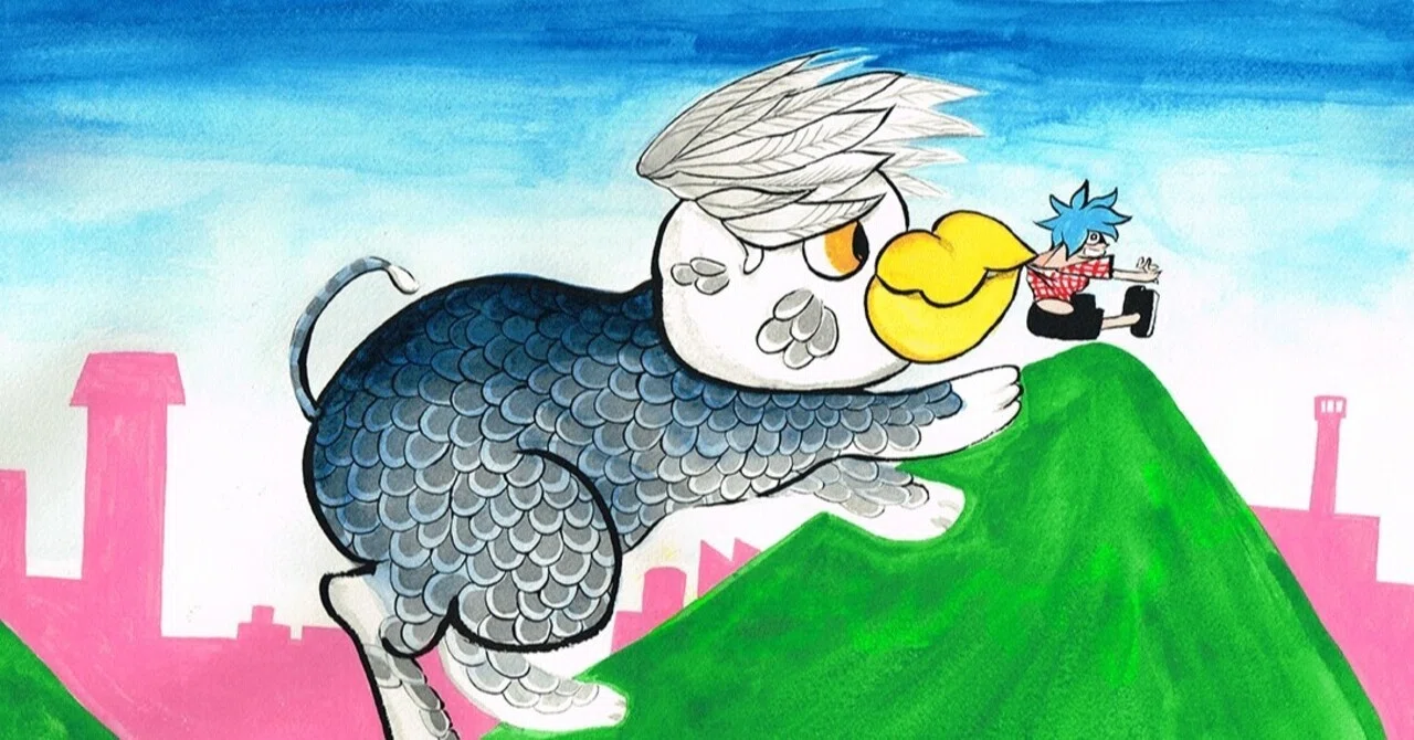 おまとめ ボローニャ絵本原画展2003年 図録 1260｜本