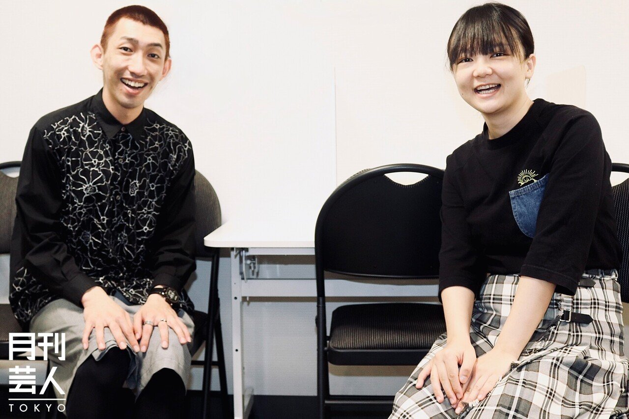 東京夜光花 吉本くじ 空気階段 水川かたまり もぐら