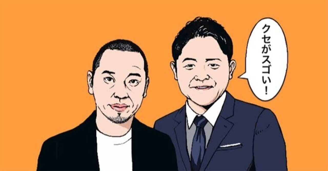 千葉手賀沼の自然を描く,日下賢二「風景」8号油彩,野鳥の群れ 千葉手賀沼の自然を描く,日下賢二「風景」8号油彩,野鳥の群れ