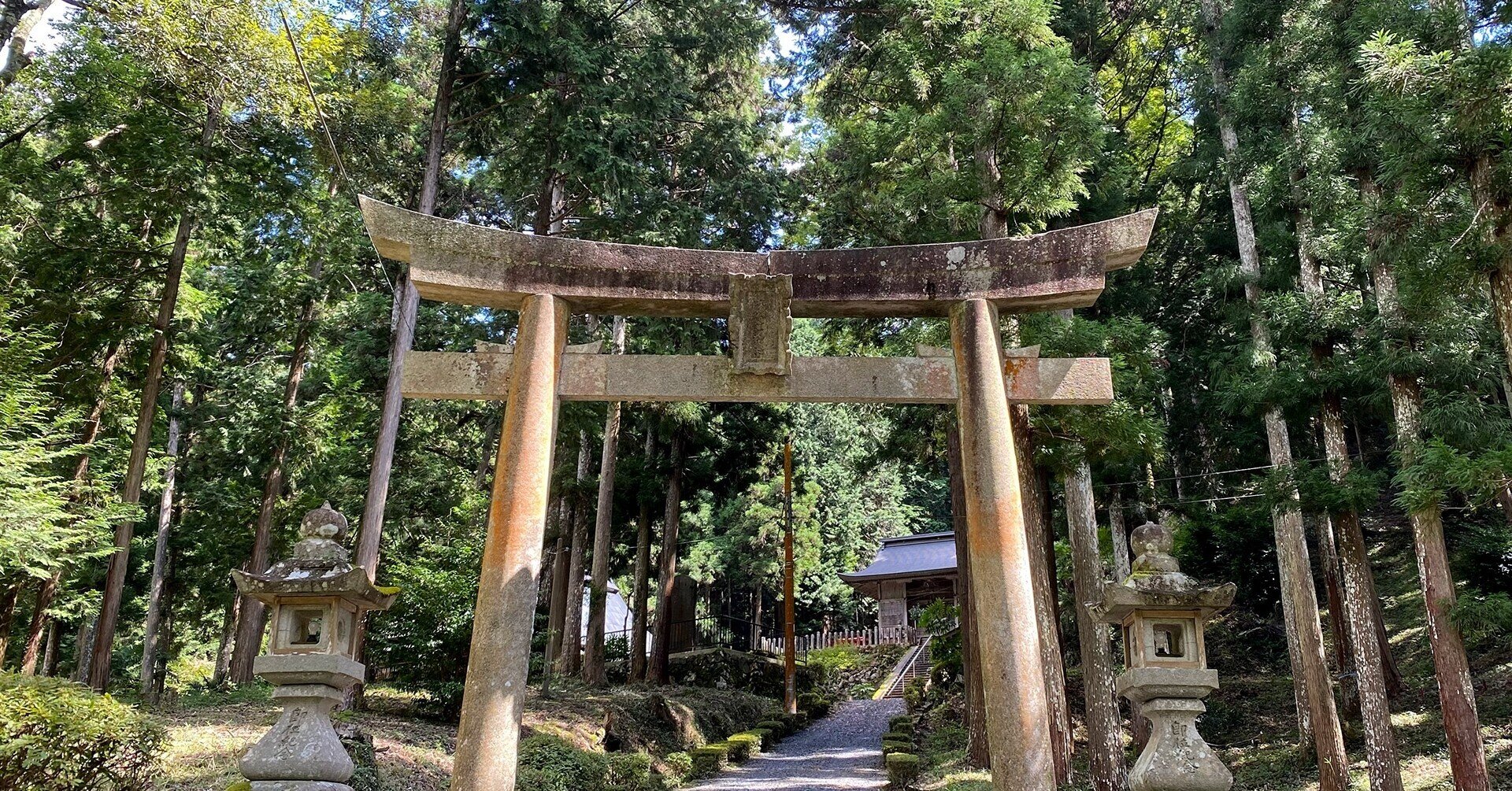 祀る