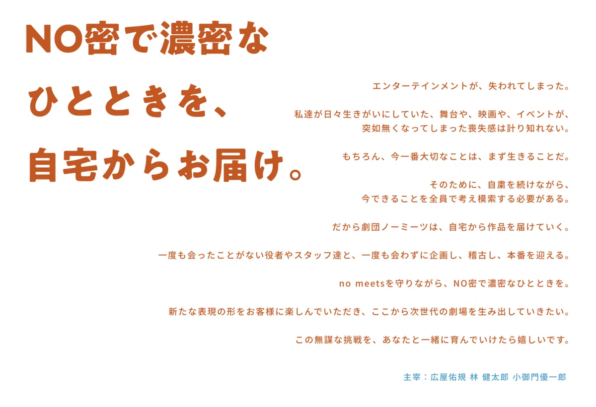 スクリーンショット&nbsp;2021-10-19&nbsp;18.10.15