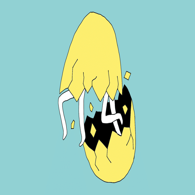 それっぽいイラストを描きます 旧 Null Note