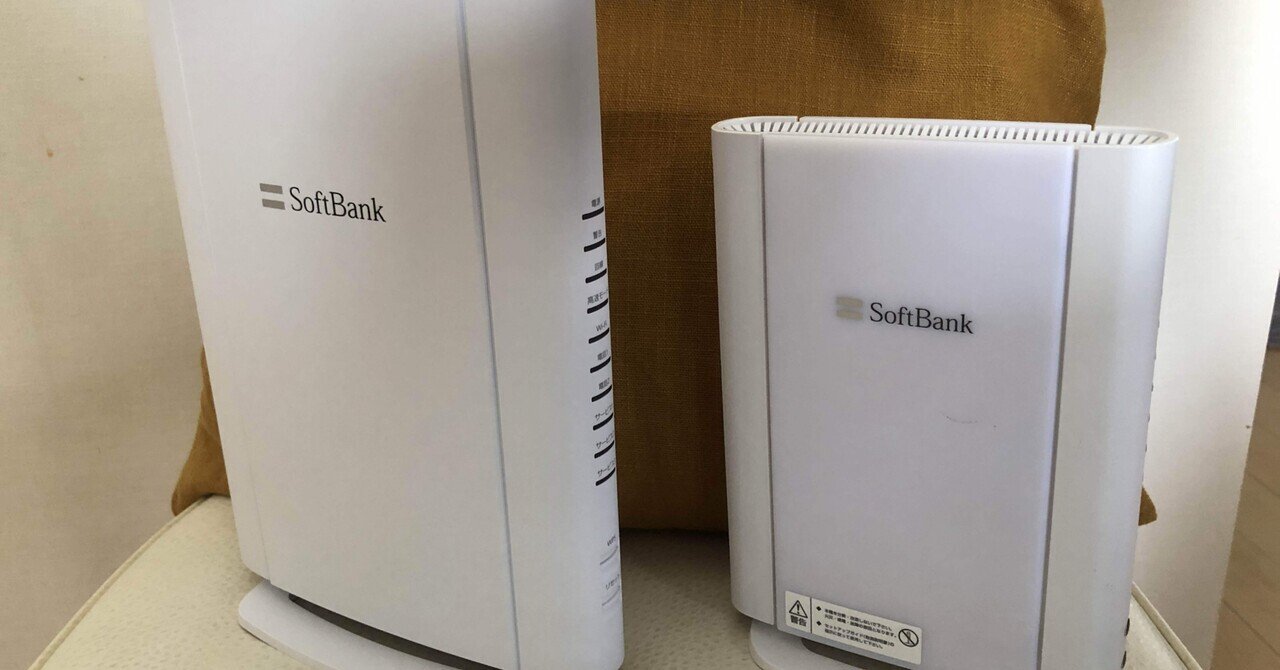 SoftBank Wi-Fi ルーター メッシュWi-Fi | インターネット・固定電話 | ソフトバンク