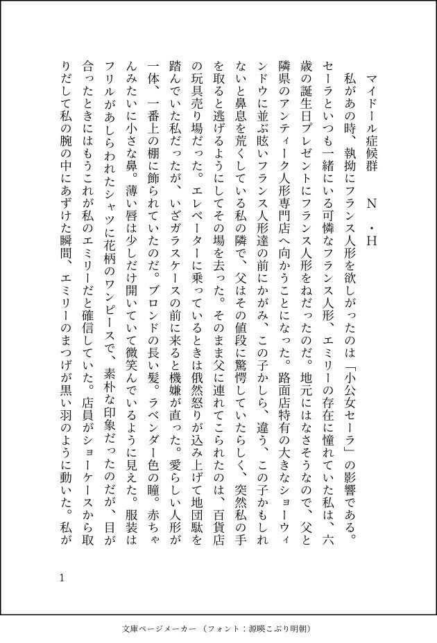 画像263