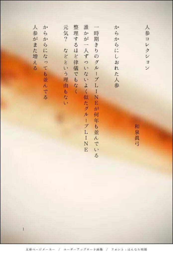 画像264