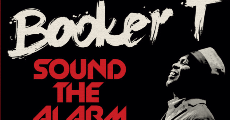 BookerT. sound the alarm (2013)
