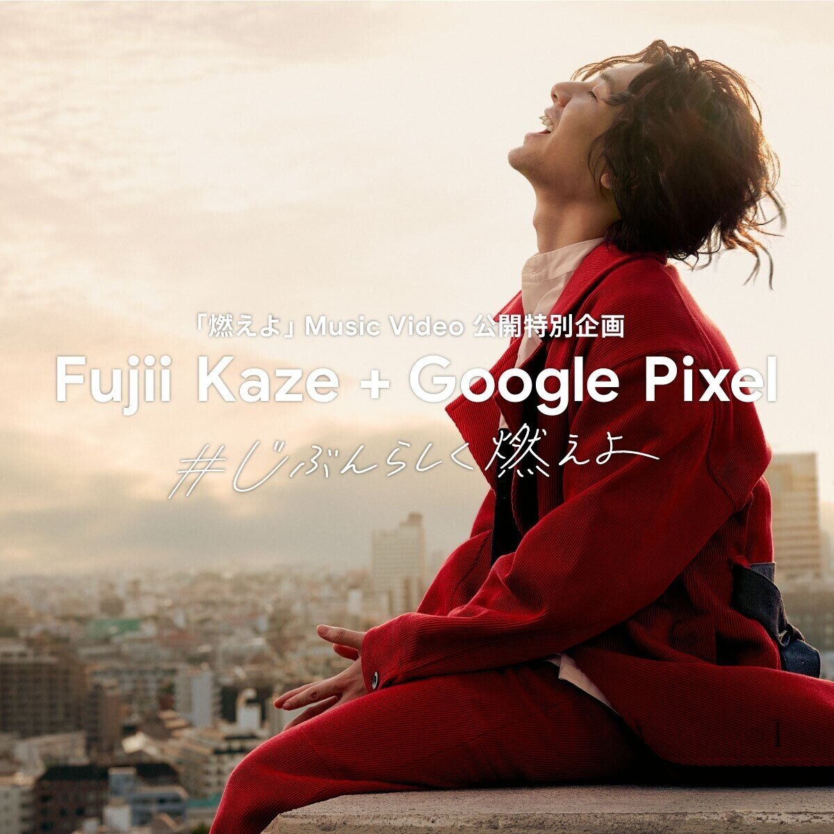 ちびスト 藤井 衣装 beautiful風 服 櫻井優衣(FRUITS ZIPPER) on X: 